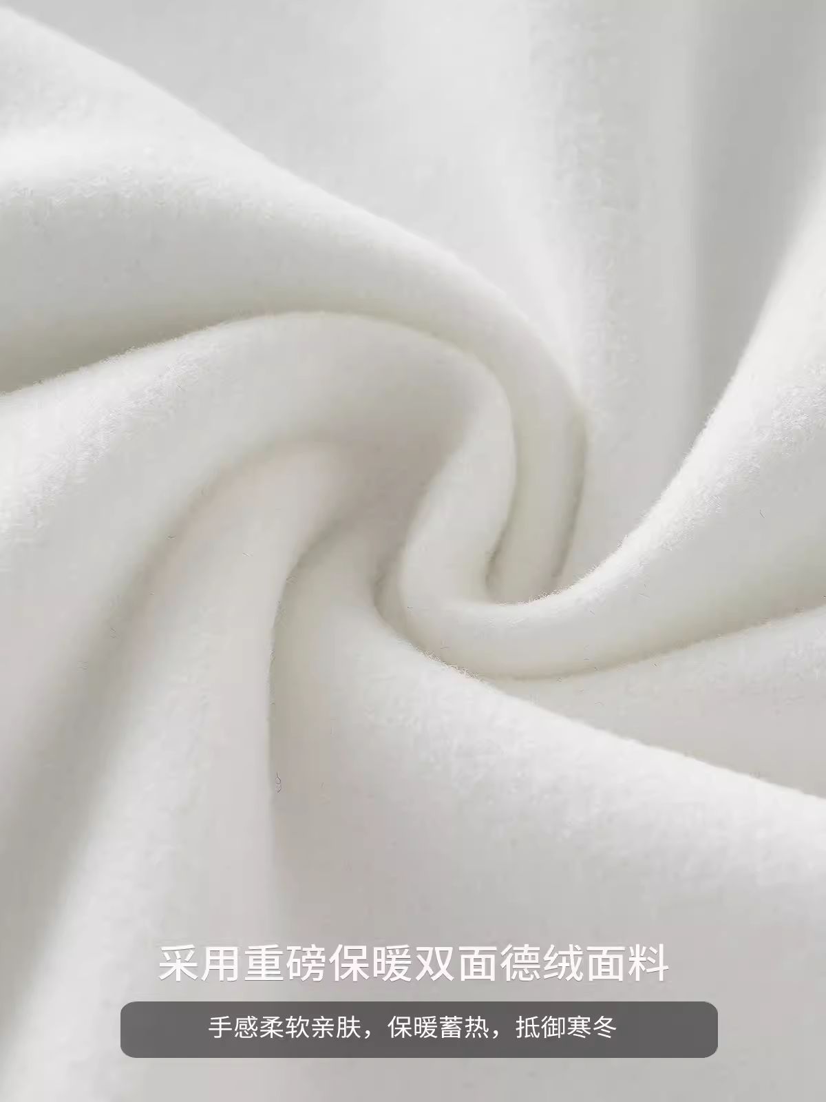 Áo thun dài tay bằng nhung Đức hạng nặng dành cho nam, áo len cổ tròn thương hiệu thời thượng mới mùa thu đông 2024, dày dặn và ấm áp, thích hợp làm lớp lót bên trong.