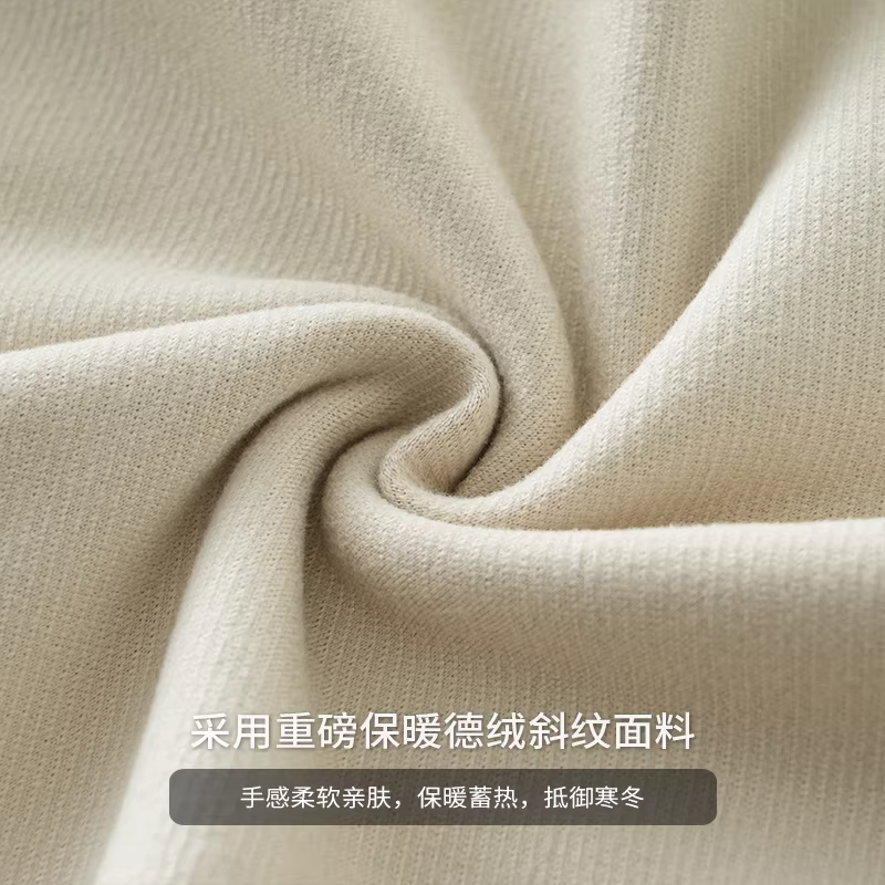 Áo thun dài tay cổ cao nửa cổ bằng nhung hạng nặng của Đức dành cho nam, áo sơ mi lớp nền dày dặn ấm áp mùa thu đông với tay áo raglan và áo len cổ giữa.