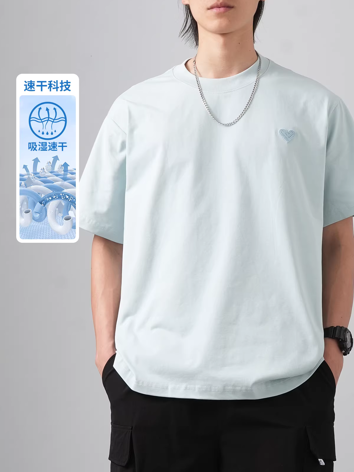 Áo thun Solona Cool Feeling hạng nặng Áo thun nam tay ngắn mùa hè hợp thời trang thương hiệu thêu chống nắng kháng khuẩn Áo thun lụa băng thoáng khí nhanh khô