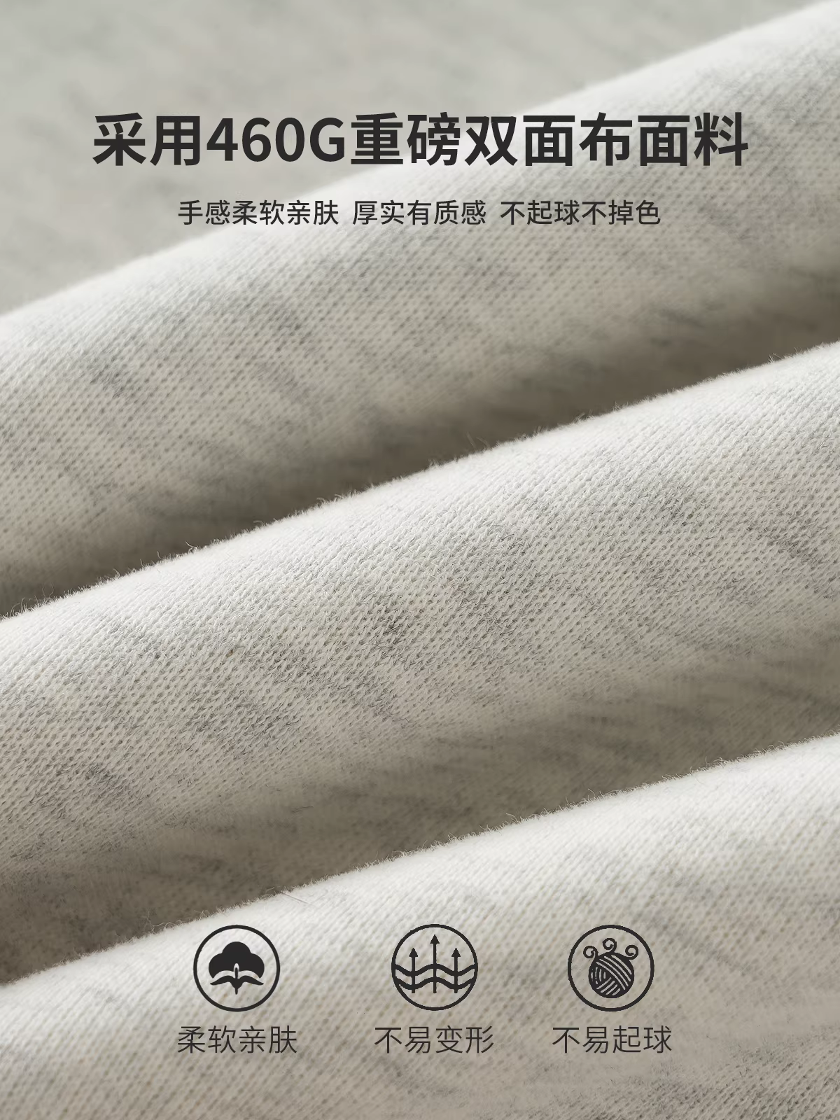 Áo nỉ cổ tròn hạng nặng 460G dành cho nam, lót lông cừu mùa thu đông, phong cách Mỹ, dáng rộng, dày, áo sơ mi màu trơn, áo khoác dài tay nam