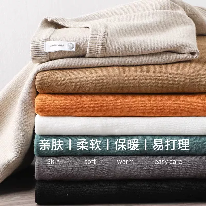Áo len màu trơn kiểu Nhật dành cho nam, đồ dệt kim ấm áp mùa thu đông, đồ mặc bên trong nhẹ nhàng sang trọng, áo sơ mi dệt kim cổ tròn, áo dài tay hợp thời trang dành cho nam.