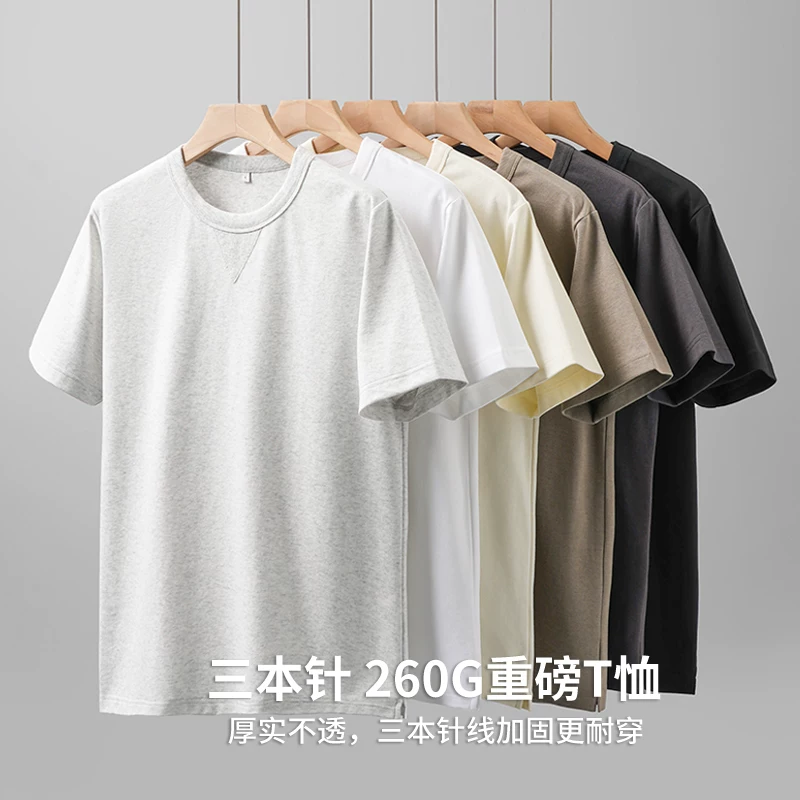 Áo thun nam tay ngắn chất dày 260G kiểu Mỹ cổ điển, dáng rộng, cổ tròn, tay lửng, kiểu tam giác ngược, mùa hè