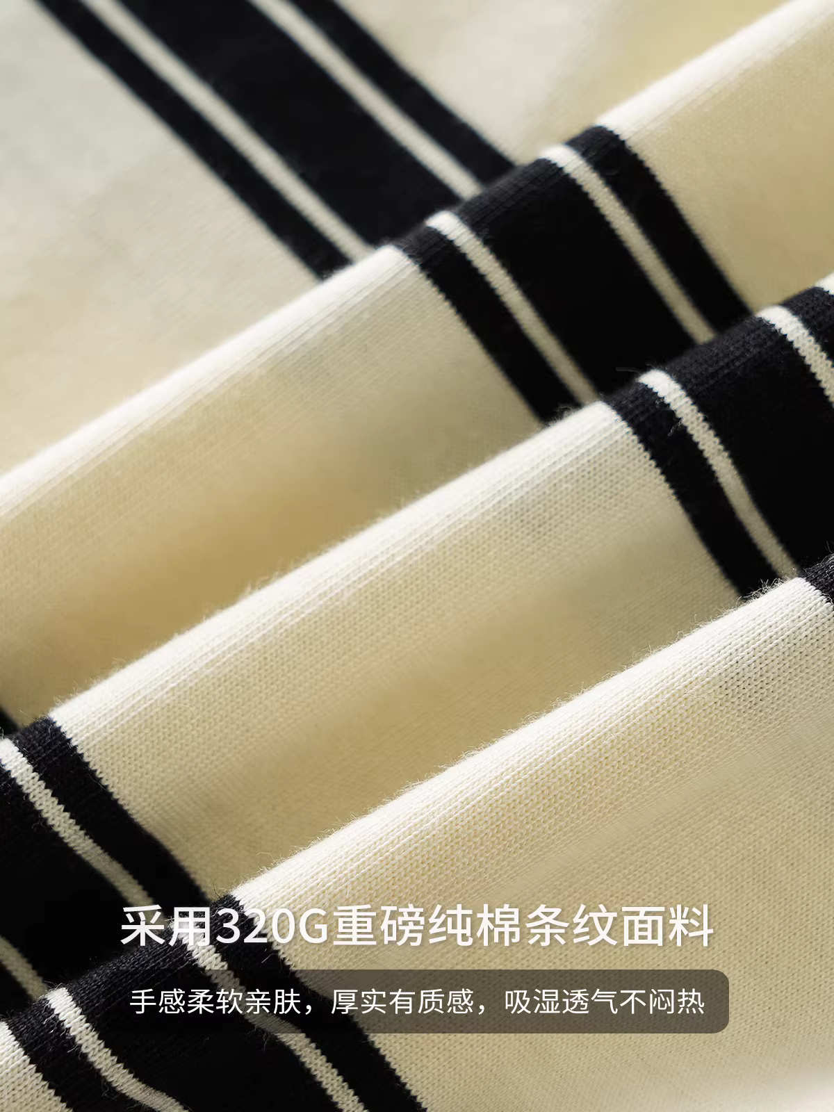 Áo thun sọc cotton nguyên chất hạng nặng 320G dành cho nam, dài tay, dáng rộng, áo sơ mi cơ bản của thương hiệu thời thượng, áo len cổ tròn cổ điển kiểu Mỹ cho mùa thu.