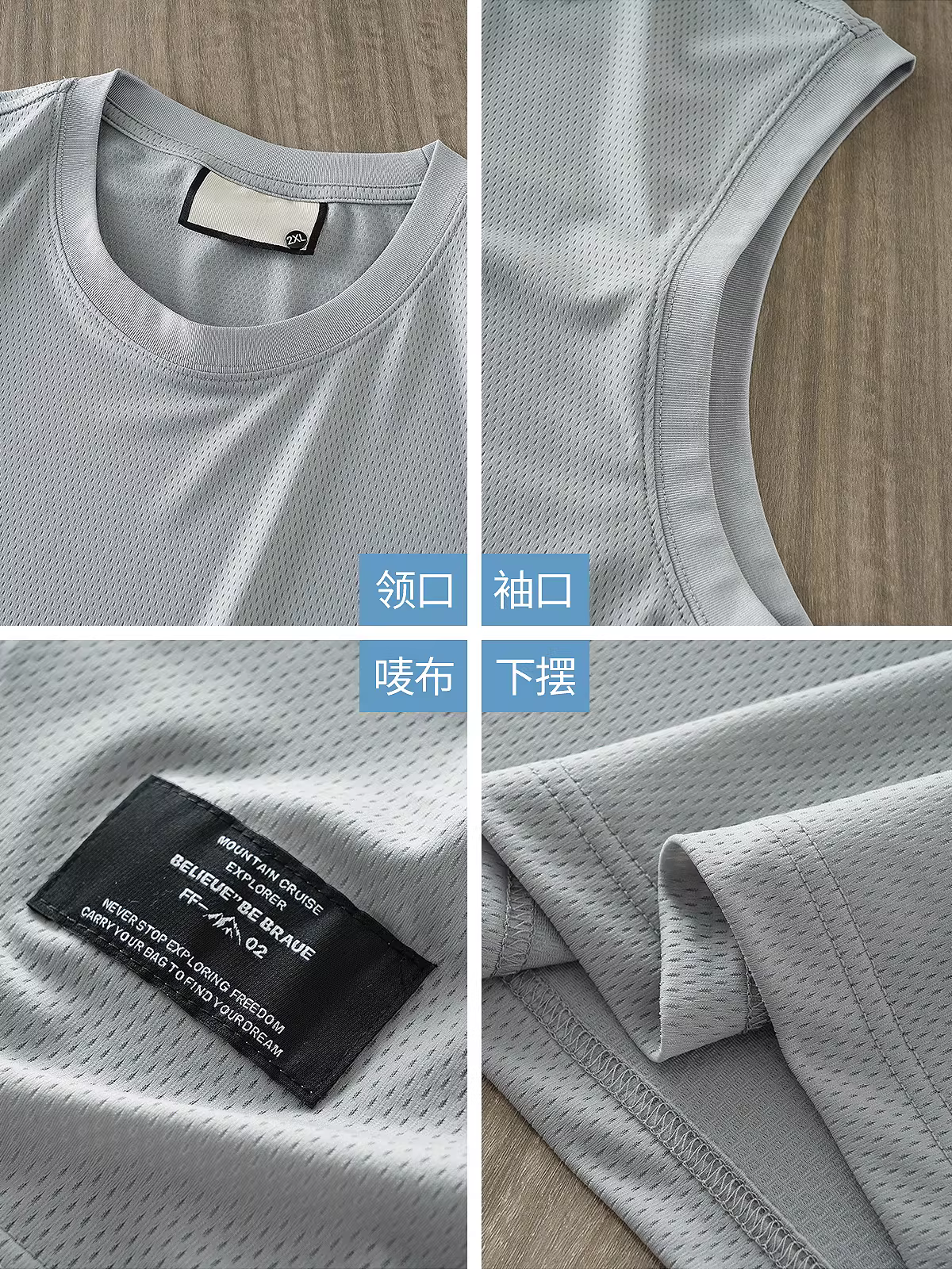 Áo thun không tay bằng vải lưới băng lụa dành cho nam, áo lót thể thao thoáng khí mùa hè, áo lót thể thao nhanh khô, áo vest cổ tròn dành cho nam