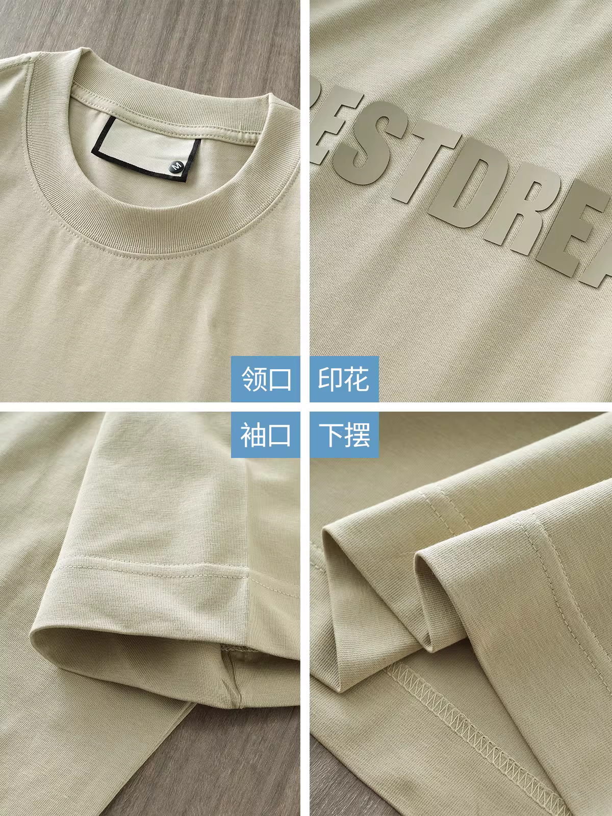 Áo thun Solona Cool Feeling hạng nặng dành cho nam tay ngắn mùa hè High Street Thương hiệu thời trang in hình dáng rộng nửa tay áo chống nắng kháng khuẩn