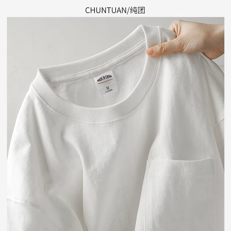 Áo thun nam chất liệu dày dặn 320G kiểu Mỹ, tay ngắn, mùa hè, kiểu dáng độc đáo có túi, cổ tròn, dáng rộng, màu trơn, tay lửng dành cho nữ.