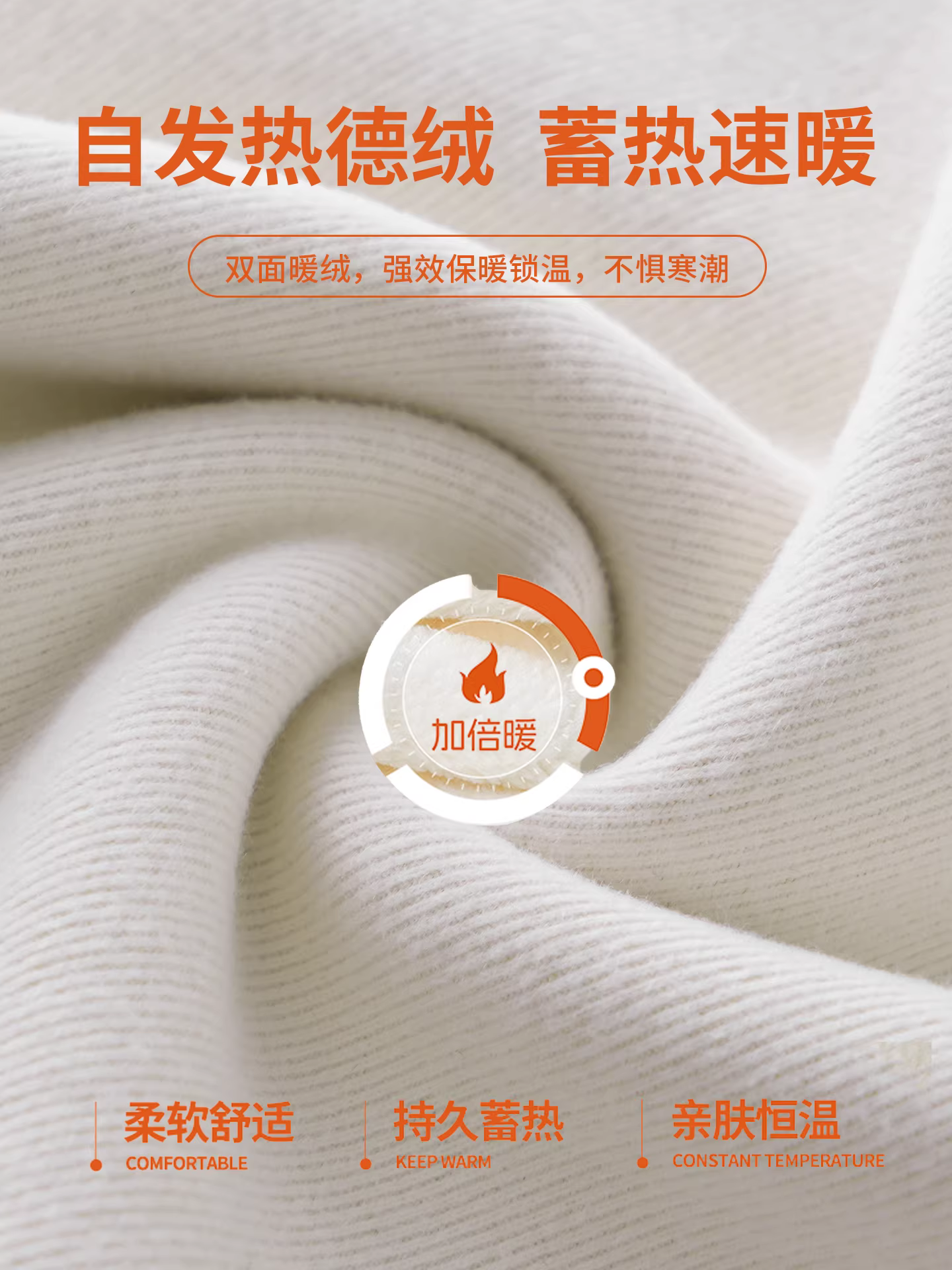 Áo len cổ tròn giữ nhiệt hạng nặng dành cho nam, kiểu dáng rộng rãi theo phong cách Mỹ mùa đông, dày dặn để giữ ấm, lớp lót dài tay thời trang.