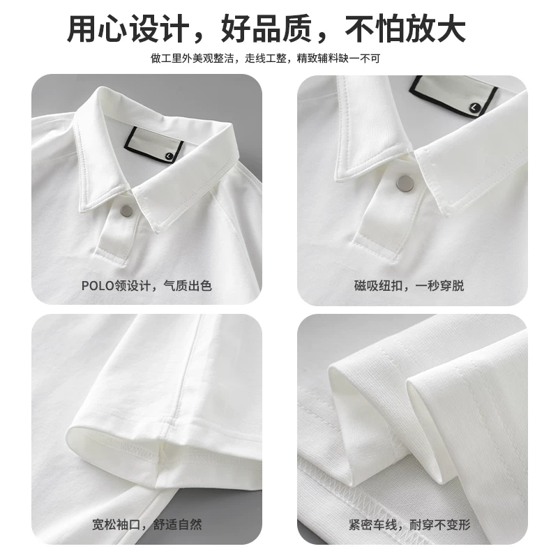 Áo sơ mi POLO hạng nặng mang lại cảm giác mát lạnh dành cho nam giới, tay ngắn, phối màu trơn mùa hè, dáng rộng, cảm giác cao cấp, áo sơ mi polo có cổ, áo phông.