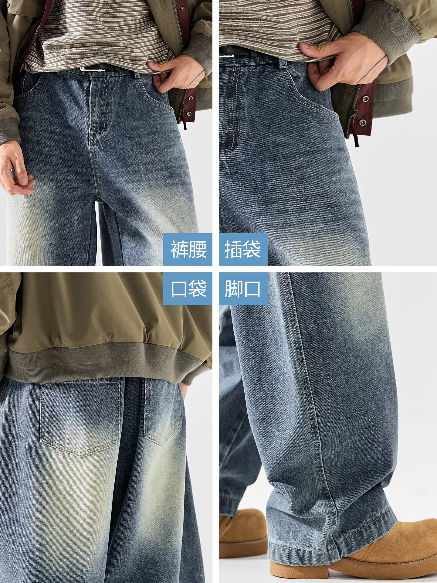 Quần jean nam chất liệu denim nguyên chất, kiểu dáng thời thượng mùa xuân thu, phong cách vintage xước nhẹ, dáng ôm vừa vặn, quần ống rộng thẳng, chất liệu dày dặn, phong cách thường ngày.