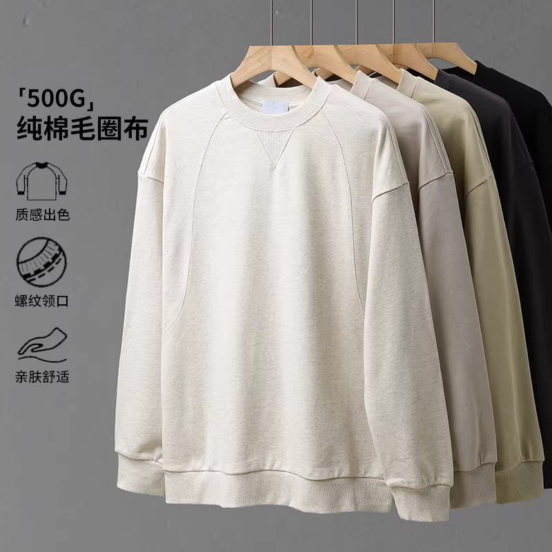 Áo thun cotton dày dặn 500G dành cho nam, mẫu mới xuân thu 2025, kiểu dáng Mỹ, cổ tròn, không mũ, chất liệu dày dặn