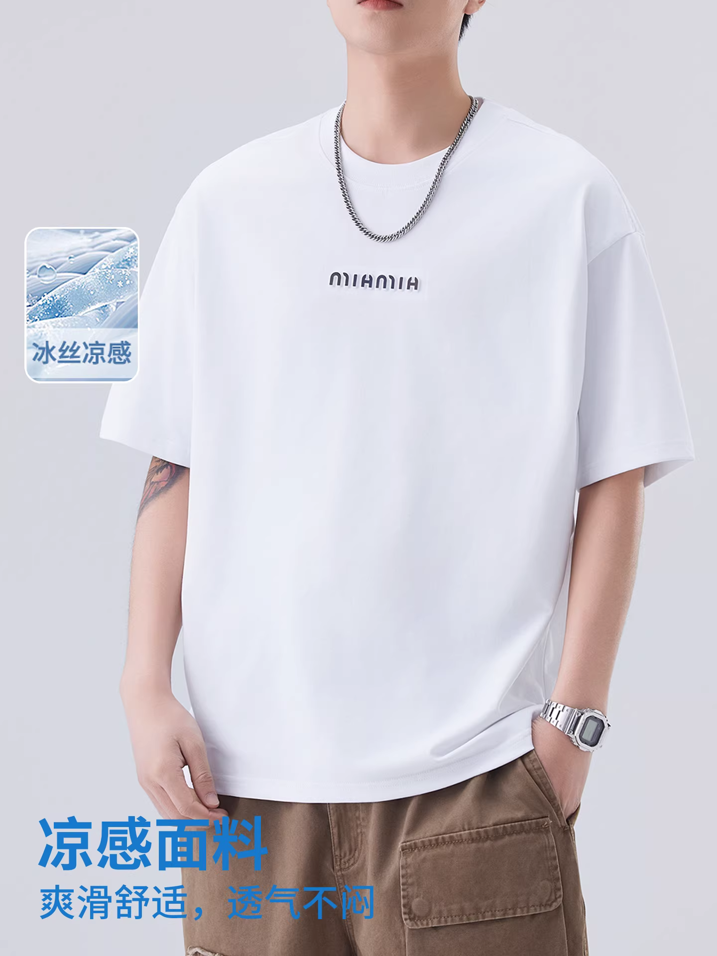 Áo thun ngắn tay bằng vải lụa mát mẻ dành cho nam, kiểu dáng mỏng mùa hè, in chữ thương hiệu thời trang Mỹ, áo thun đen rộng rãi cho bé trai