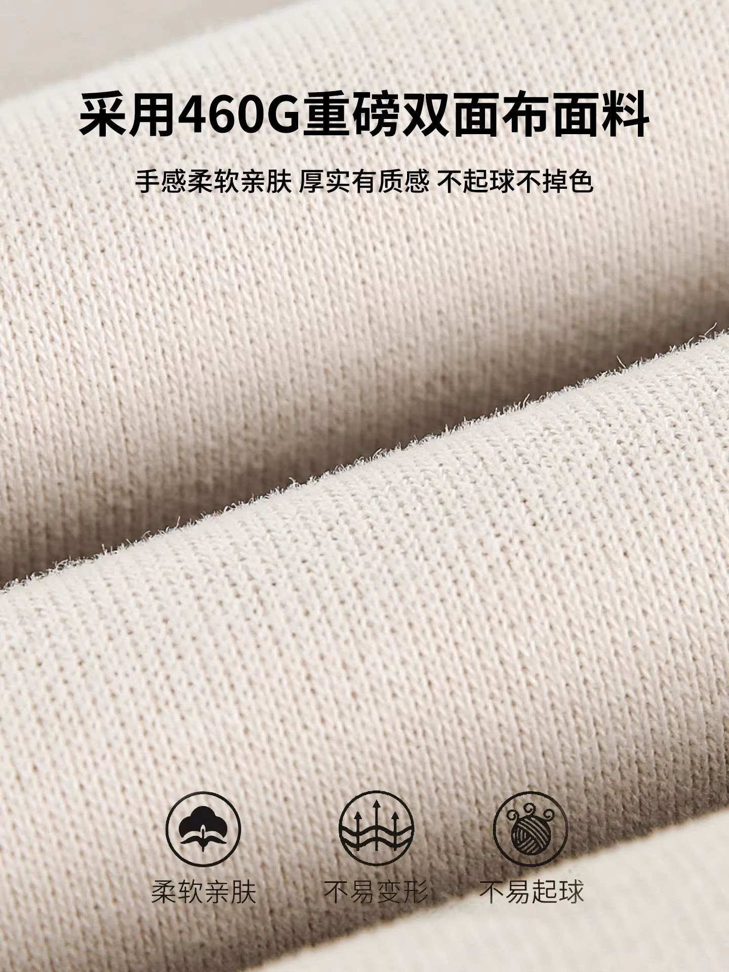 Áo hoodie nỉ dày dặn Pure Group 460G dành cho nam, phong cách Mỹ, mùa thu đông, dáng rộng, dày dặn, ấm áp, màu trơn