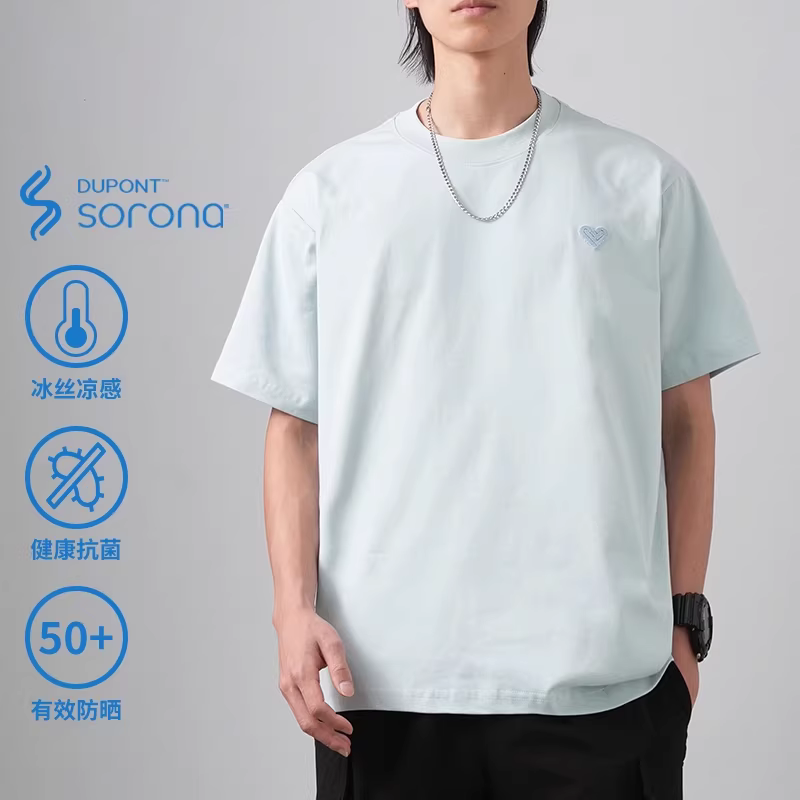 Áo thun hạng nặng Sorona mát mẻ dành cho nam, tay ngắn, dáng rộng, kiểu Mỹ, thêu hình trái tim, áo thun lụa băng nhanh khô dành cho cặp đôi trong mùa hè.