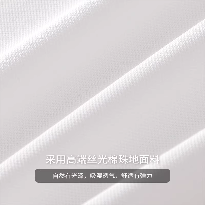 Áo polo cotton bóng mượt dành cho nam, tay ngắn, mùa hè, phong cách Nhật Bản, phối màu, có cổ, nhẹ nhàng sang trọng, áo polo công sở giản dị, hợp thời trang.