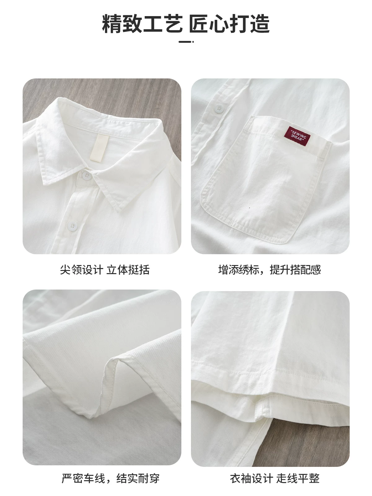 Áo sơ mi nam tay ngắn bằng cotton nguyên chất hạng nặng, áo sơ mi có túi dáng rộng phong cách Mỹ mùa hè, áo sơ mi nửa tay màu trắng cao cấp.