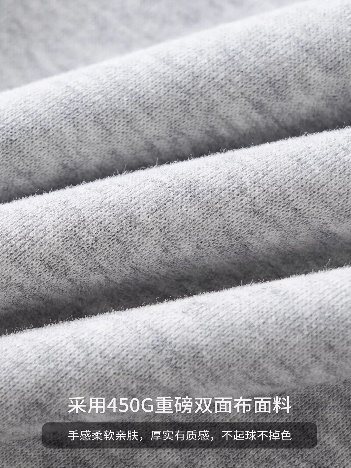 Áo thun cổ tròn dày dặn Pure Group 450G dành cho nam, mùa thu đông, kiểu dáng Mỹ, chất liệu dày dặn, áo khoác trơn màu