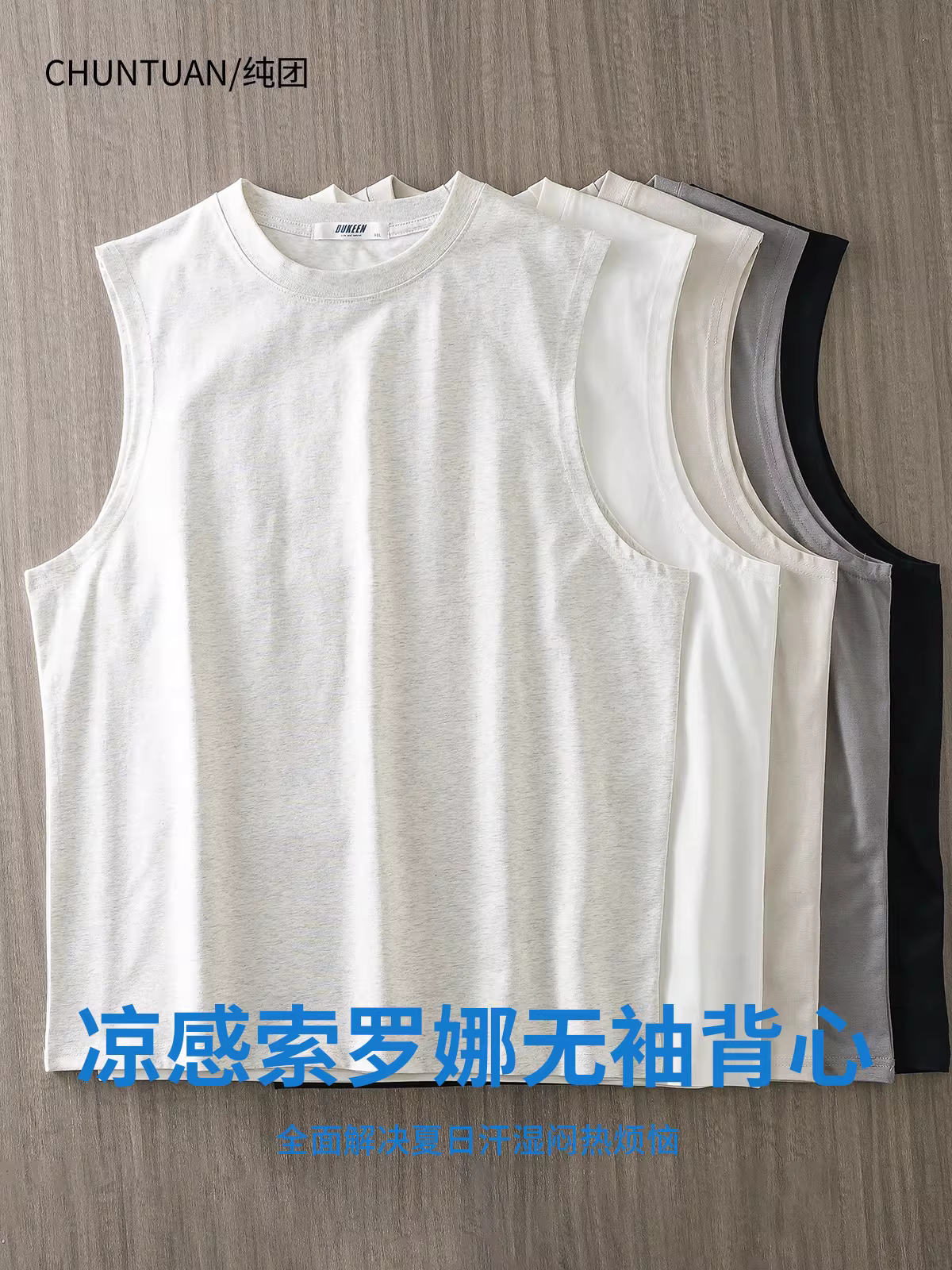 Áo thun nam Solona Cool Feeling Heavyweight không tay, chống nắng UPF50+, kiểu dáng thể thao, cổ tròn, mặc mùa hè