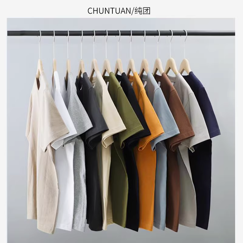 Áo thun hạng nặng 270g phong cách Nhật Bản dành cho nam, tay ngắn, kiểu cổ điển Amekaji, cotton nguyên chất, màu trơn, áo sơ mi màu trắng, tay lửng, mùa hè