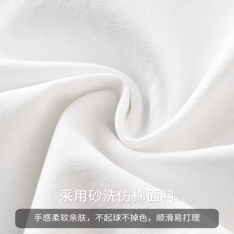 Áo sơ mi dài tay giặt cát hạng nặng dành cho nam, mùa xuân, cảm giác cao cấp, áo sơ mi trắng rộng, áo khoác sơ mi cổ bẻ thông thường dành cho người đi làm.