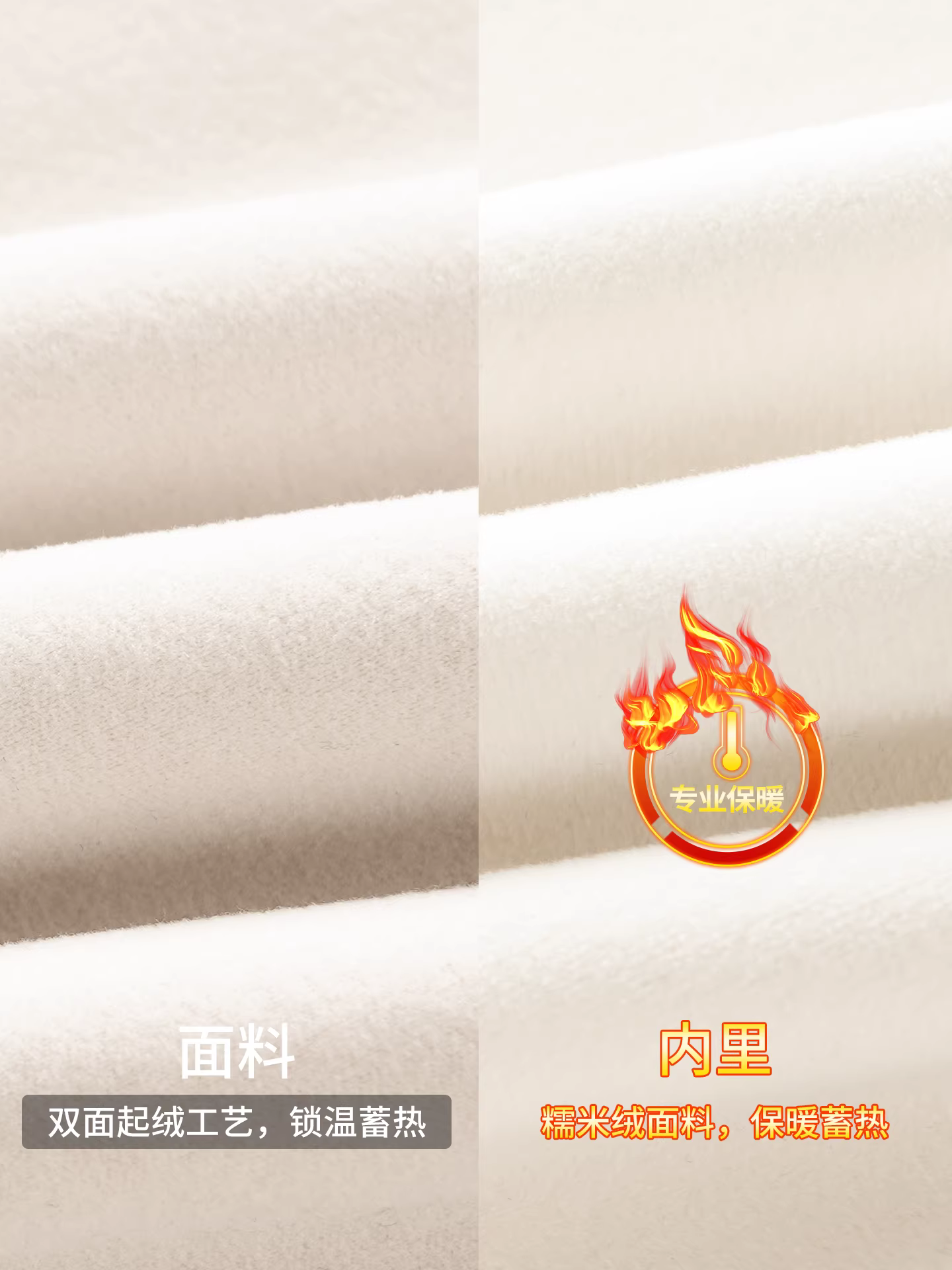 Áo len nhung Đức hạng nặng Pure Group 500G dành cho nam, áo sơ mi nhung dày hai mặt ấm áp mùa thu đông, áo khoác cổ tròn dài tay.