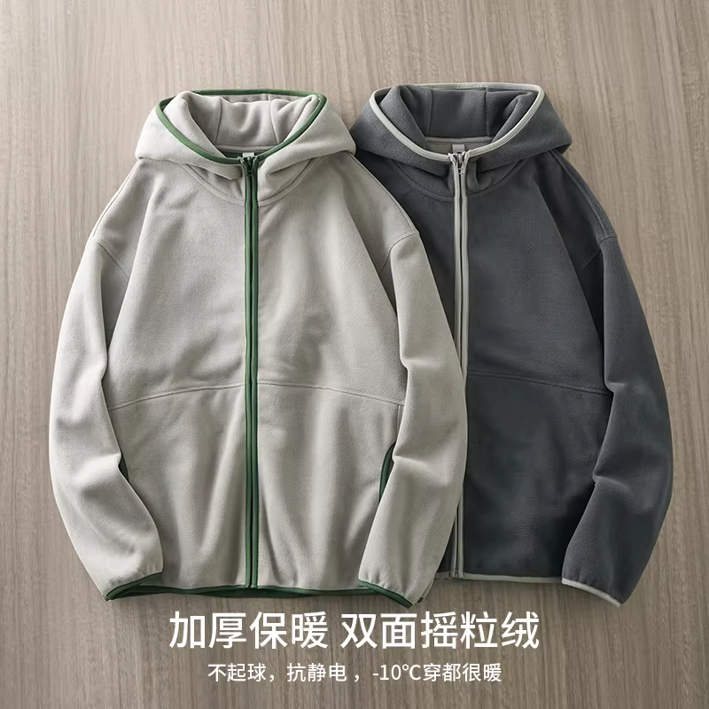 Áo khoác nỉ hai lớp dày dặn cho nam, thu đông 2024, áo hoodie nỉ dày giữ ấm mới