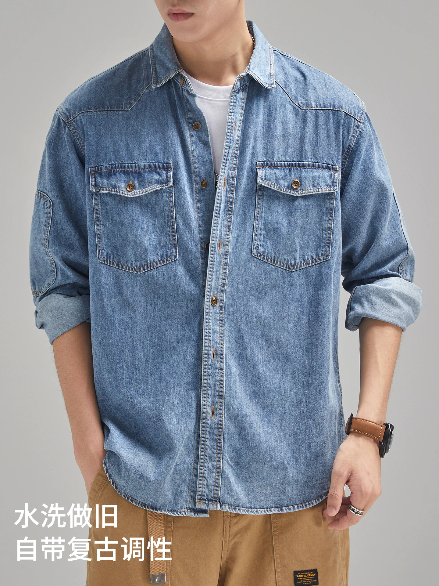 Áo khoác sơ mi denim dày cho nam, dài tay, mùa xuân và mùa thu, thương hiệu thời trang theo phong cách Mỹ, dáng rộng, mát mẻ và giản dị, áo khoác bảo hộ lao động màu xanh.
