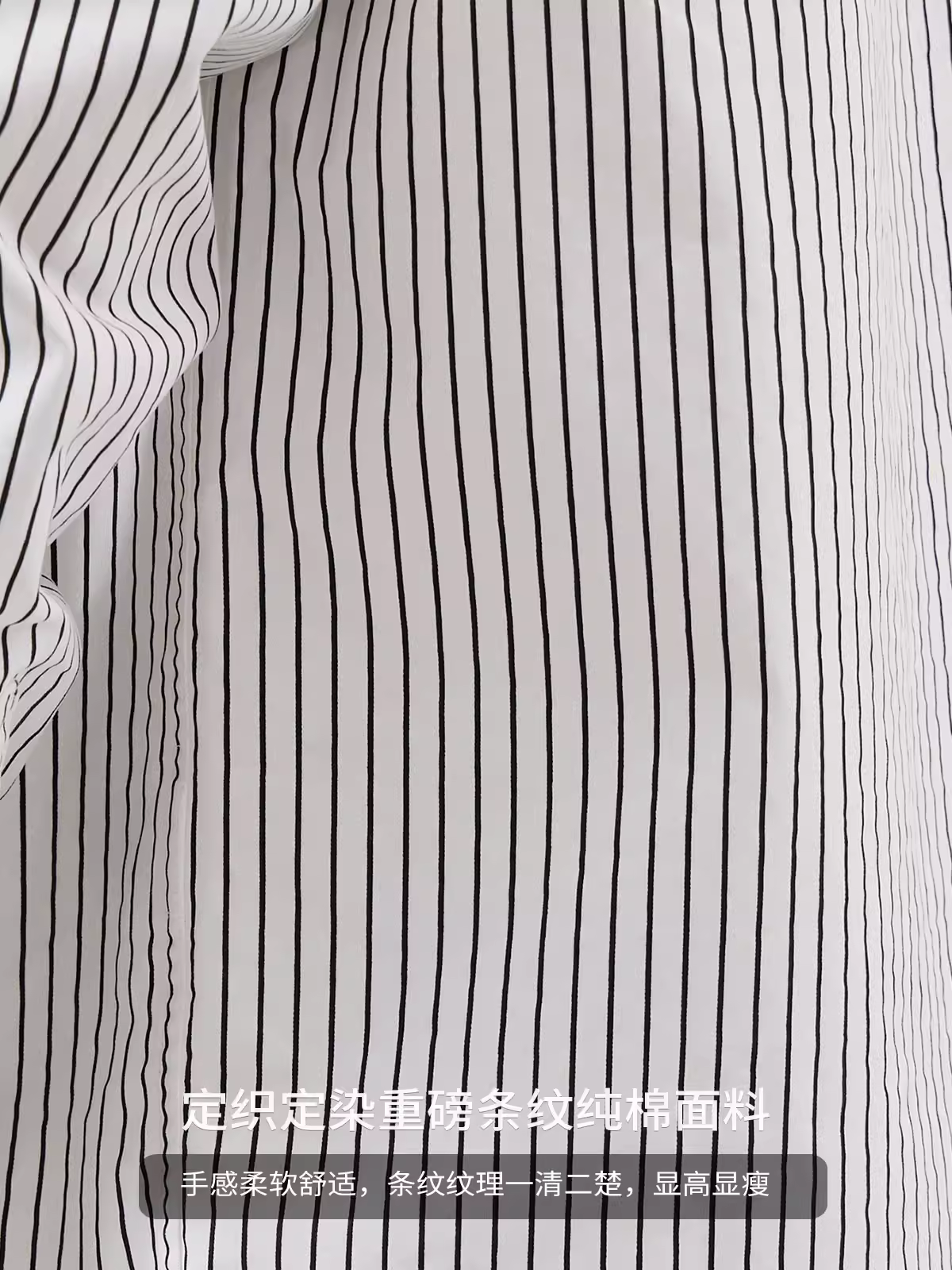 Áo sơ mi nam cotton nguyên chất kẻ sọc, tay dài, thương hiệu thời thượng thu đông 2024, kiểu dáng cổ điển cao cấp, áo khoác rộng rãi.