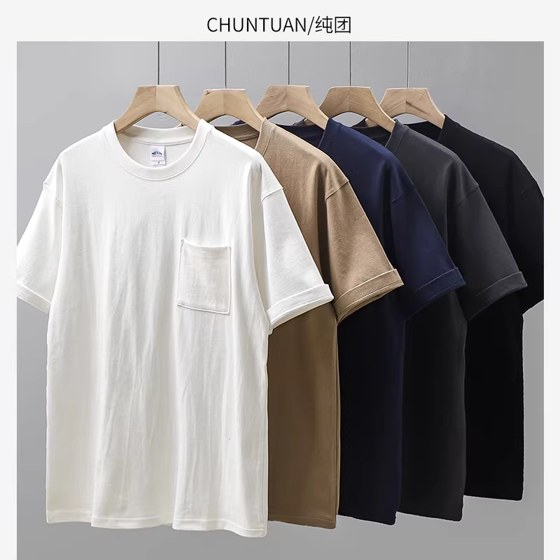 Áo thun bỏ túi hạng nặng 320G kiểu Nhật dành cho nam, áo sơ mi ngắn tay bằng vải cotton nguyên chất cổ điển mùa hè, cổ tròn, dáng rộng, nửa tay màu trơn.