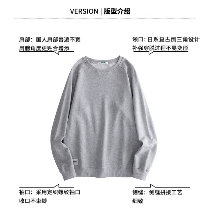 Áo thun cotton nguyên chất hạng nặng 340G dành cho nam, kiểu mới xuân thu 2023, cổ tròn màu xám nguyên chất, áo sơ mi dài tay dáng rộng dành cho nam, lót lông cừu.