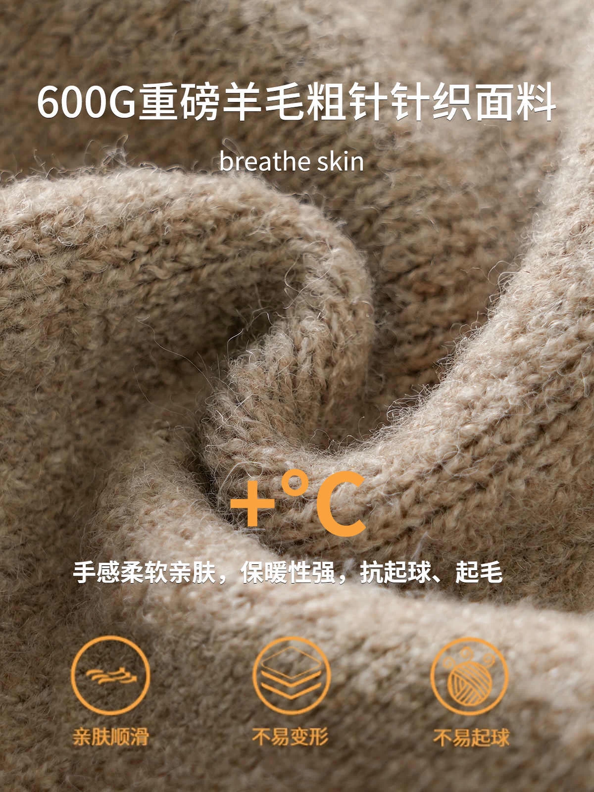 Áo len cổ trụ Henry 600G dành cho nam, lớp trong dày dặn mùa thu đông, kiểu dáng áo khoác len dệt kim lười biếng phong cách Mỹ