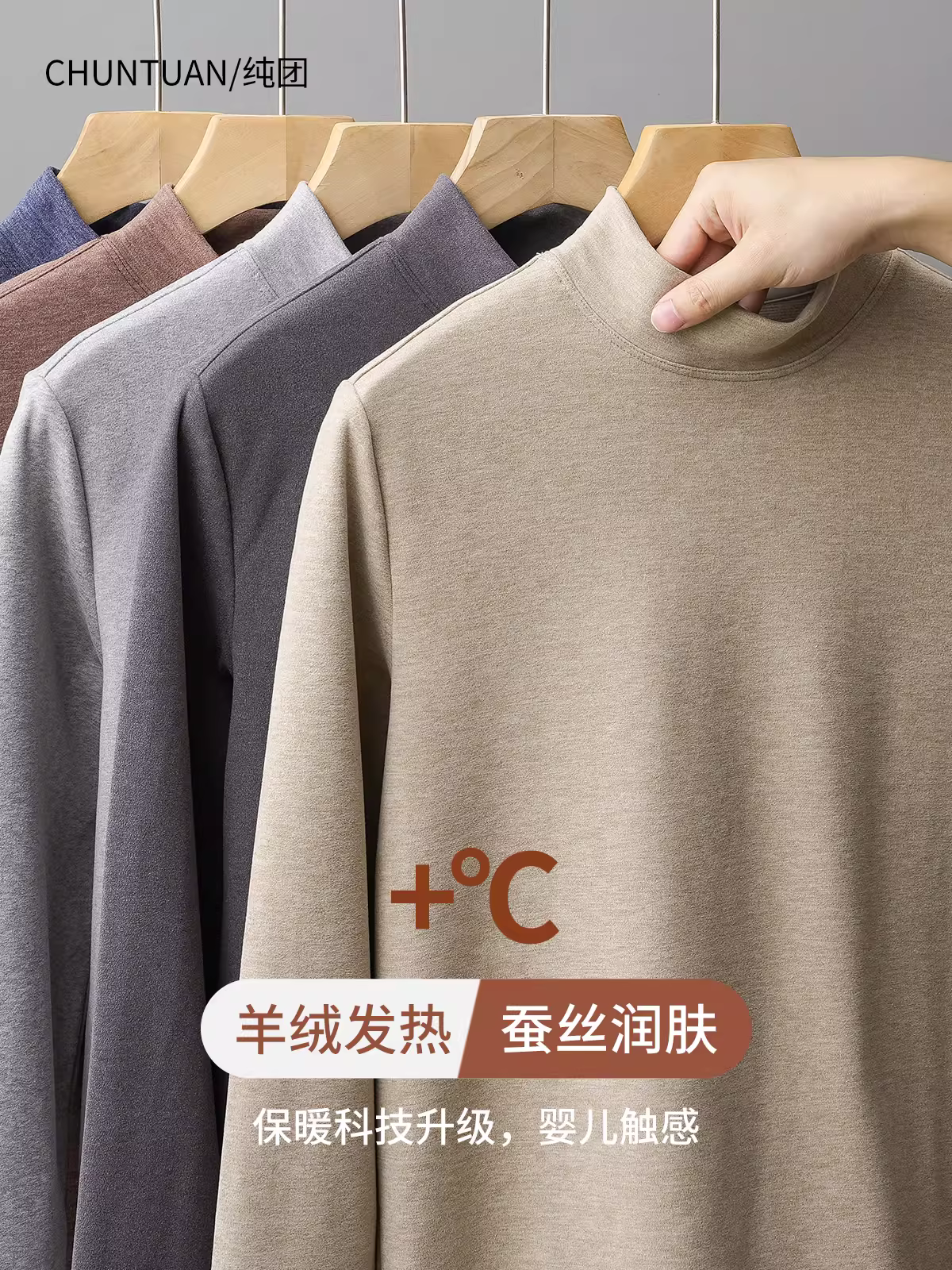 Áo sơ mi giữ nhiệt hai mặt bằng len và lụa nguyên chất dành cho nam, lót lông cừu mùa đông, dày dặn, ấm áp, màu trơn, áo thun dài tay.