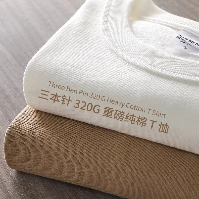 Áo thun dài tay màu trắng hạng nặng 320G dành cho nam, áo thun cotton nguyên chất cổ tròn phong cách Mỹ mùa xuân và mùa thu, áo sơ mi màu trơn ba đường khâu