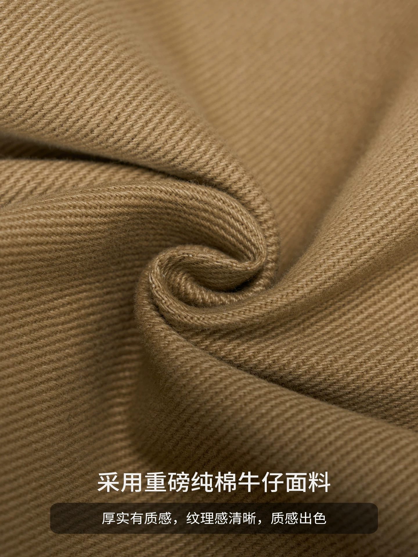 Quần jean nam chất liệu cotton dày dặn, xu hướng mới mùa xuân thu 2025, kiểu dáng thẳng rộng, thoải mái.