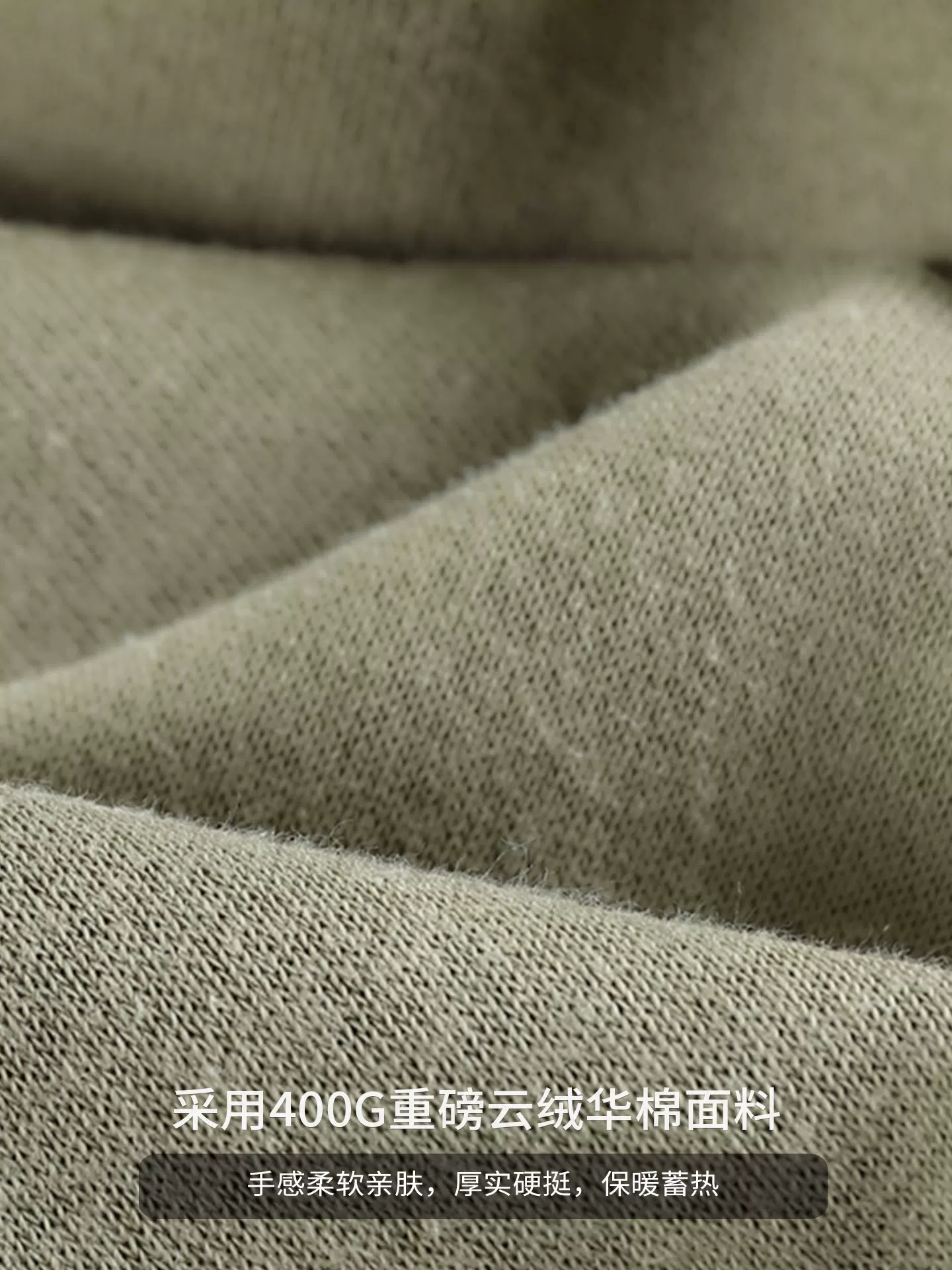 Áo hoodie nam chất liệu dày dặn 400G, mùa xuân thu, phong cách đường phố Mỹ, đã qua xử lý làm mềm và tạo hiệu ứng cũ, kiểu dáng rộng rãi, áo khoác hoodie màu trơn.
