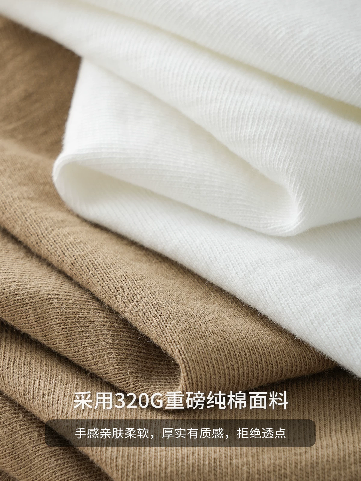 Áo thun dài tay cổ Henry hạng nặng 320G dành cho nam, áo nỉ cổ điển Mỹ mùa xuân thu, áo sơ mi cotton nguyên chất ba kim màu trắng.