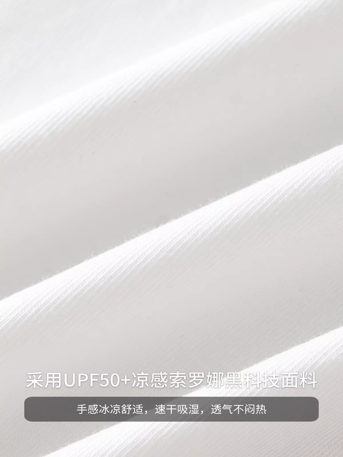 Áo thun Solona Cool Feeling hạng nặng Áo thun nam tay ngắn mùa hè phong cách Mỹ Thương hiệu hợp thời trang thêu trẻ trung Áo thun chống nắng kháng khuẩn cho nam