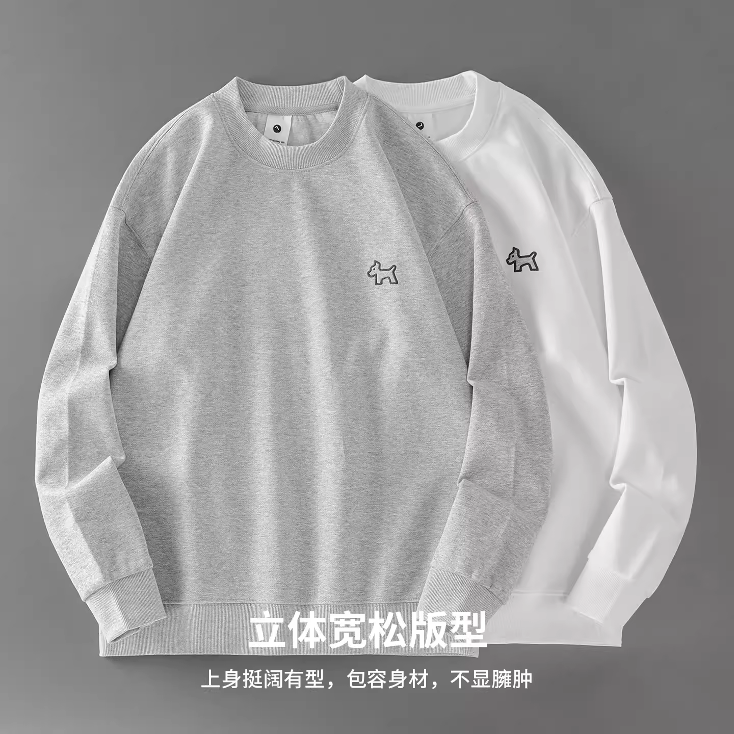 Áo thun nỉ cổ tròn nam 400G, kiểu dáng Mỹ mùa thu, thêu hình chó thời thượng, áo lửng rộng tay dài màu xám
