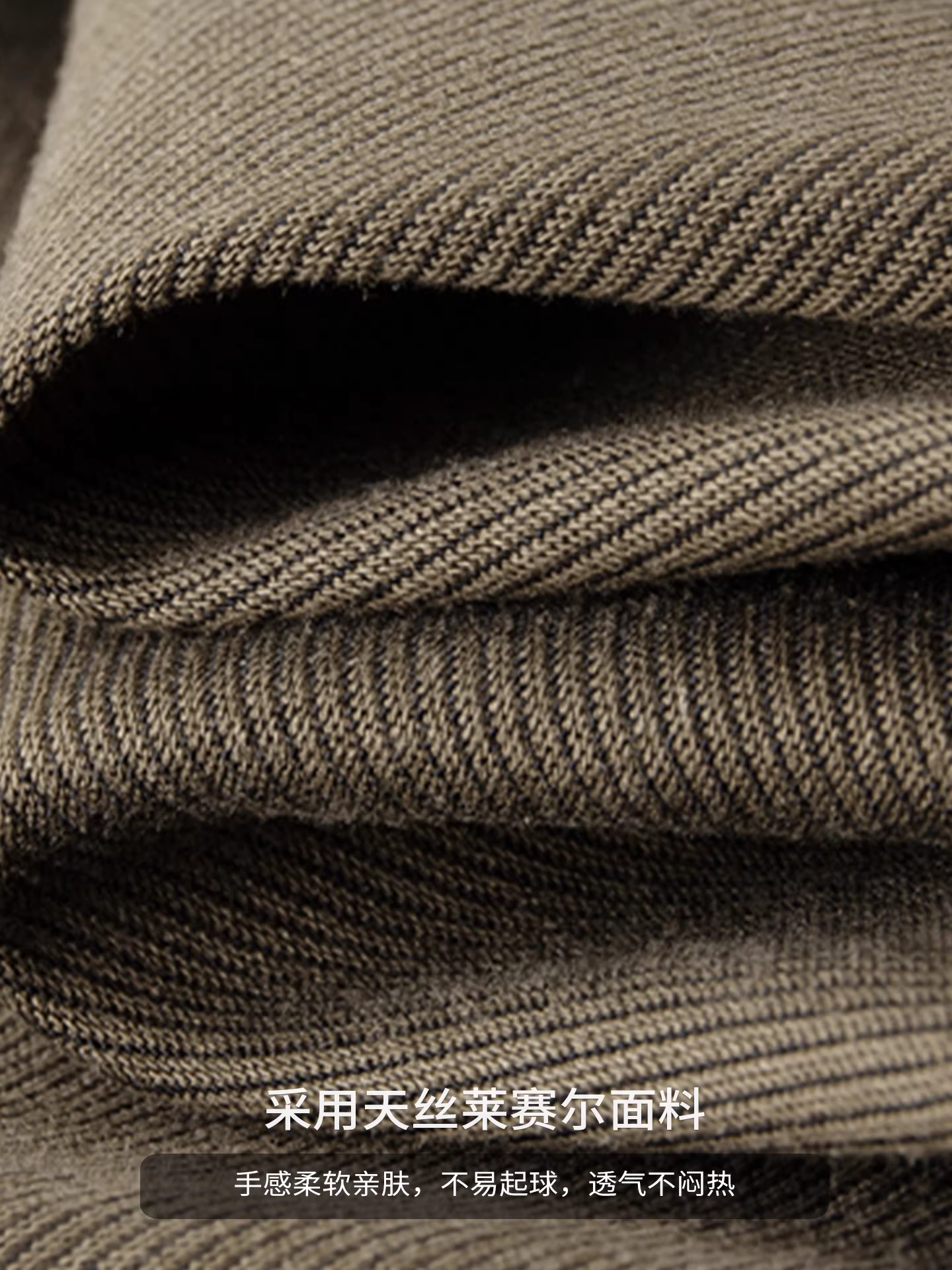 Quần âu thẳng ống đứng chất liệu lyocell nguyên chất dành cho nam, quần dài thể thao dáng rộng phong cách Mỹ mùa thu, quần cargo ống rộng dáng thẳng.