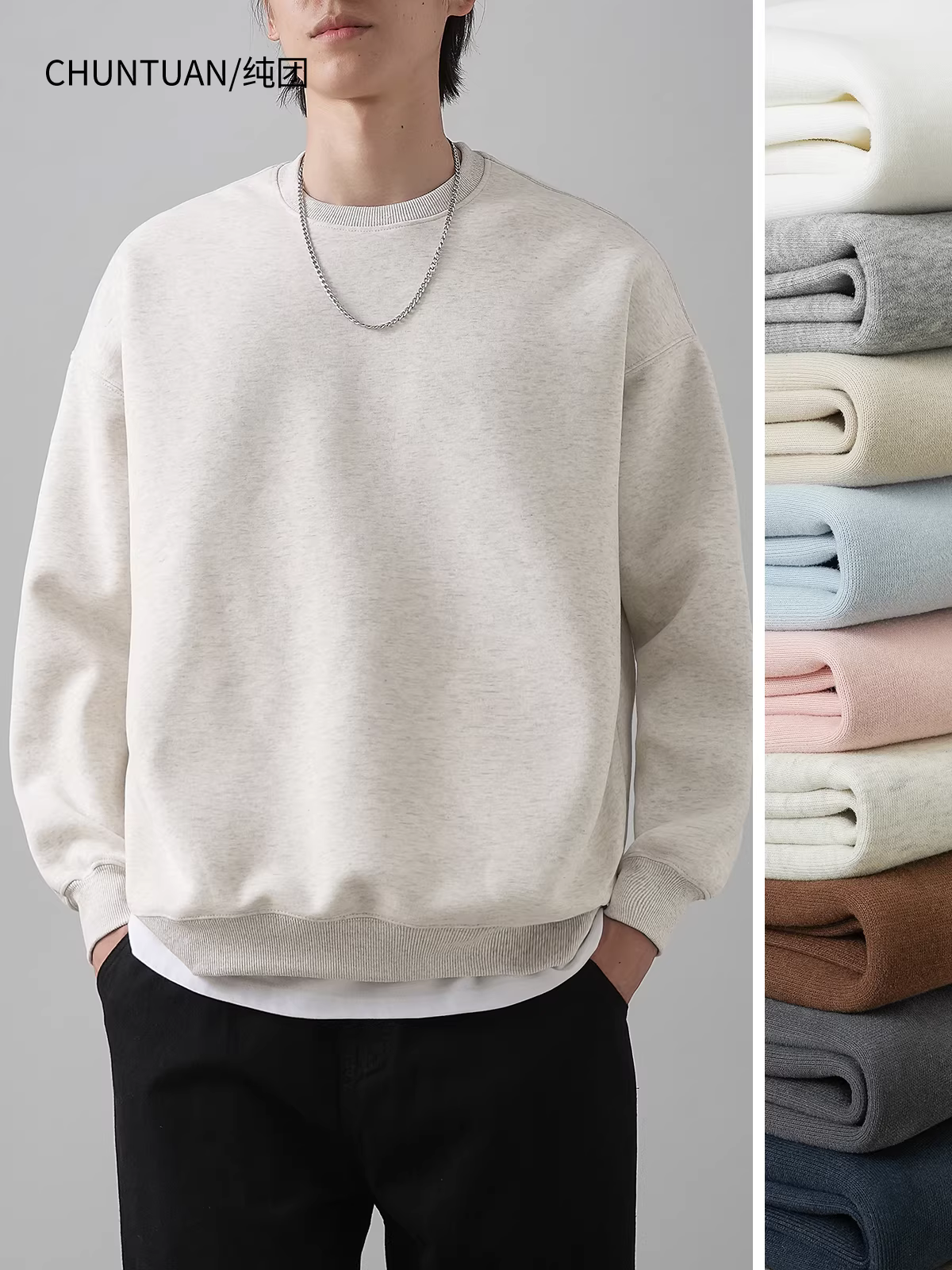 Áo thun cổ tròn hạng nặng 460G kiểu Mỹ dành cho nam, áo sơ mi dày màu trơn mùa xuân và mùa thu, áo khoác dài tay không mũ trùm đầu dành cho nam