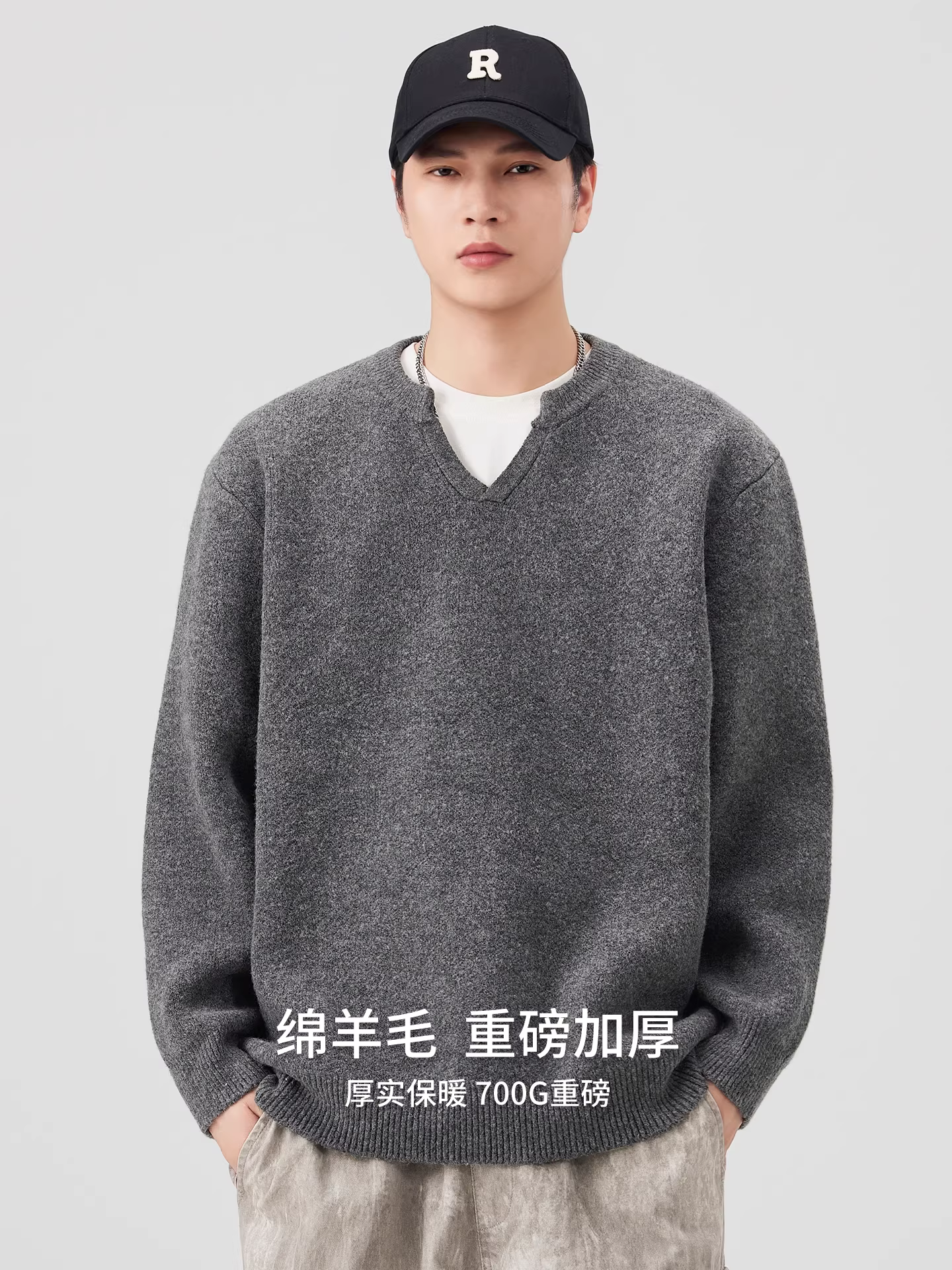 Áo len dệt kim nguyên chất dành cho nam, mùa thu đông, nặng 700G, dày dặn, ấm áp, phong cách lười biếng, mặc bên trong, áo sơ mi cổ chữ V.