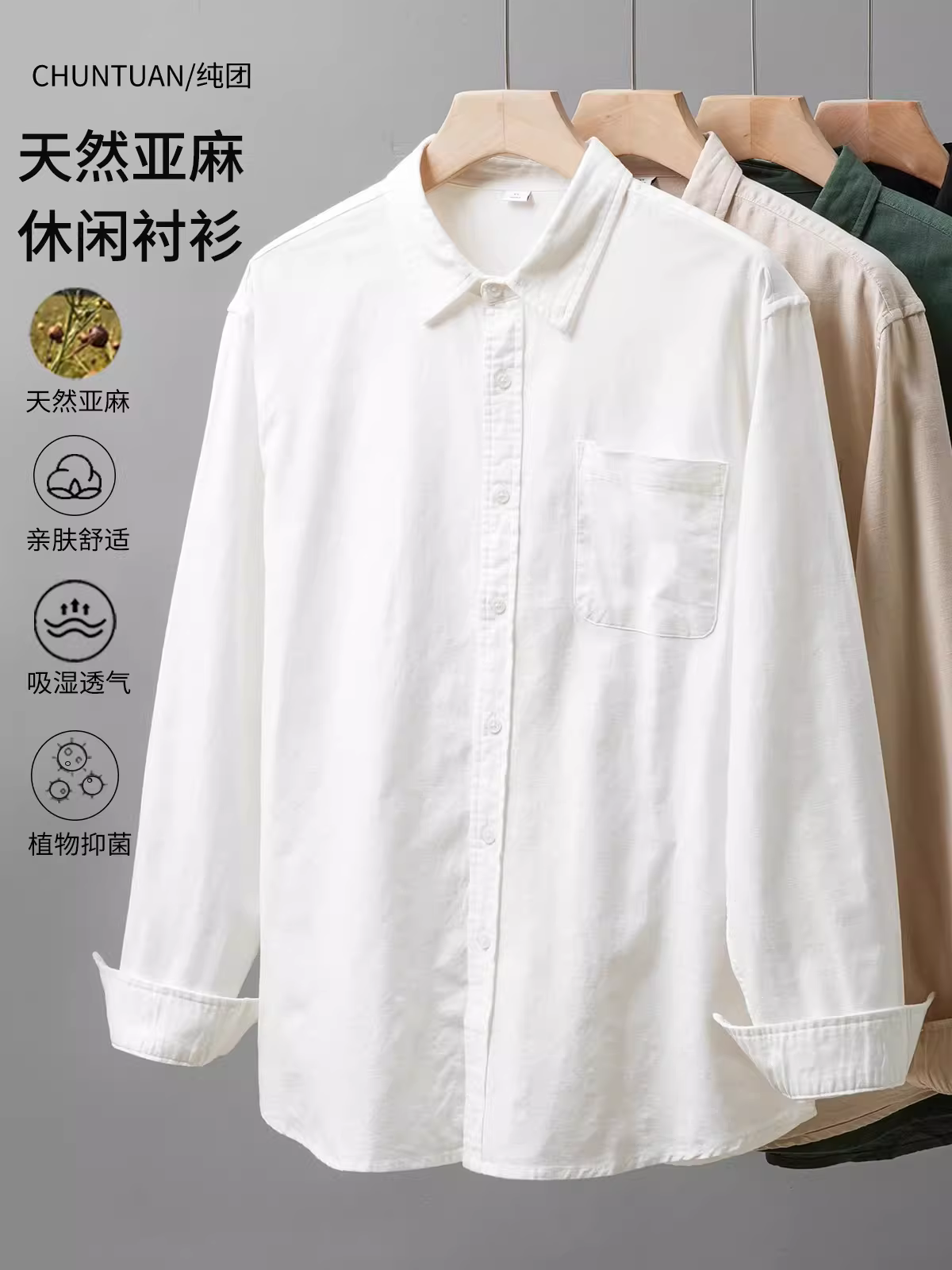 Áo sơ mi vải lanh nam dài tay mùa xuân thu kiểu Mỹ giản dị thoáng khí cổ trụ cao cấp màu trắng chất liệu cotton và vải lanh áo khoác nam