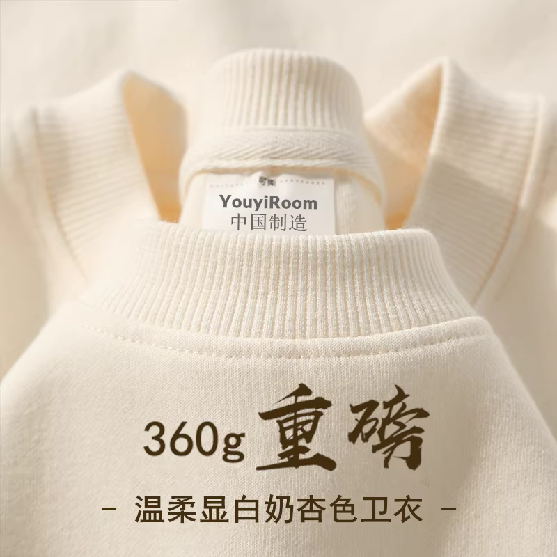 Outlet~ Hàng xuất khẩu của thương hiệu, áo nỉ cổ tròn màu trơn đa năng phong cách Mỹ mới đầu thu hợp thời trang