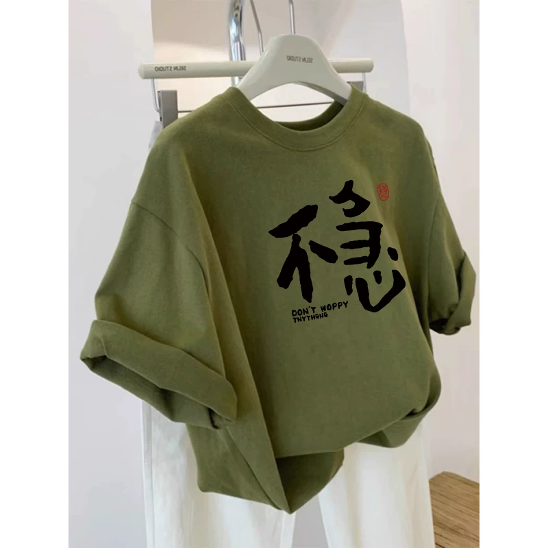 Outlet~ Áo thun ngắn tay in họa tiết cotton nguyên chất đa năng mùa hè mới của thương hiệu xuất khẩu