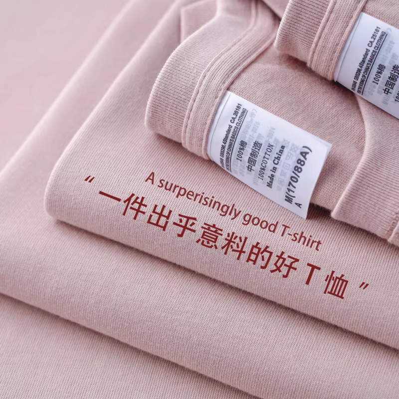 Áo thun cotton trơn màu, chất liệu cotton nguyên chất, kiểu dáng đa năng, unisex, tay ngắn, hàng xuất khẩu, giá ưu đãi.
