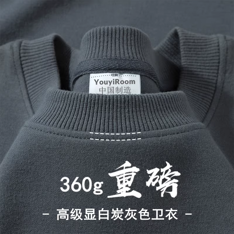 Outlet~ Hàng xuất khẩu của thương hiệu, áo nỉ cổ tròn màu trơn đa năng phong cách Mỹ mới đầu thu hợp thời trang