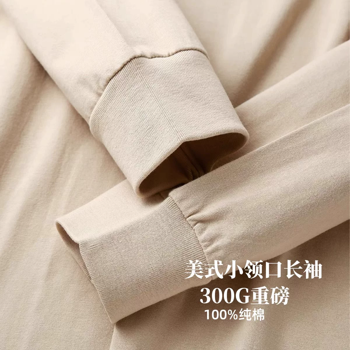 Đơn hàng xuất khẩu dư thừa ~ Áo thun dài tay cotton nguyên chất hạng nặng, xuất khẩu cắt mác, dành cho nam và nữ, mùa xuân thu, kiểu dáng Mỹ, dáng rộng, mặc bên trong