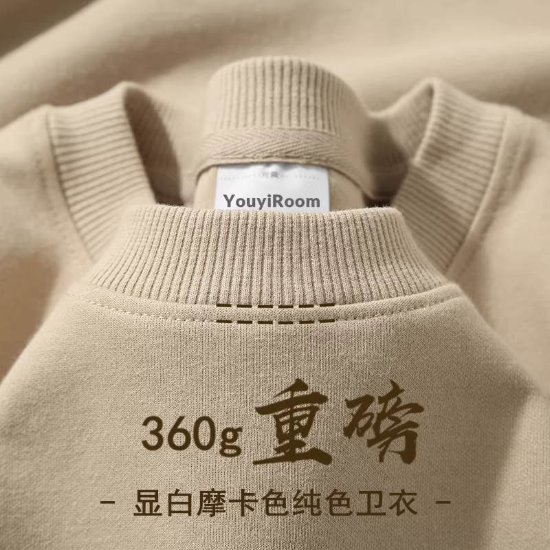 Outlet~ Hàng xuất khẩu của thương hiệu, áo nỉ cổ tròn màu trơn đa năng phong cách Mỹ mới đầu thu hợp thời trang