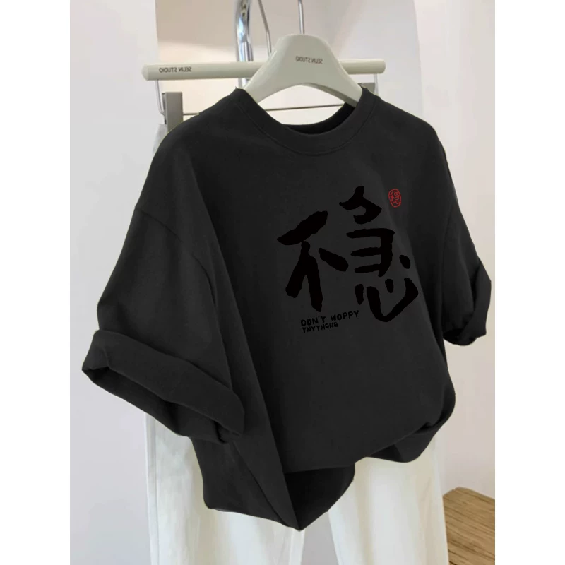 Outlet~ Áo thun ngắn tay in họa tiết cotton nguyên chất đa năng mùa hè mới của thương hiệu xuất khẩu