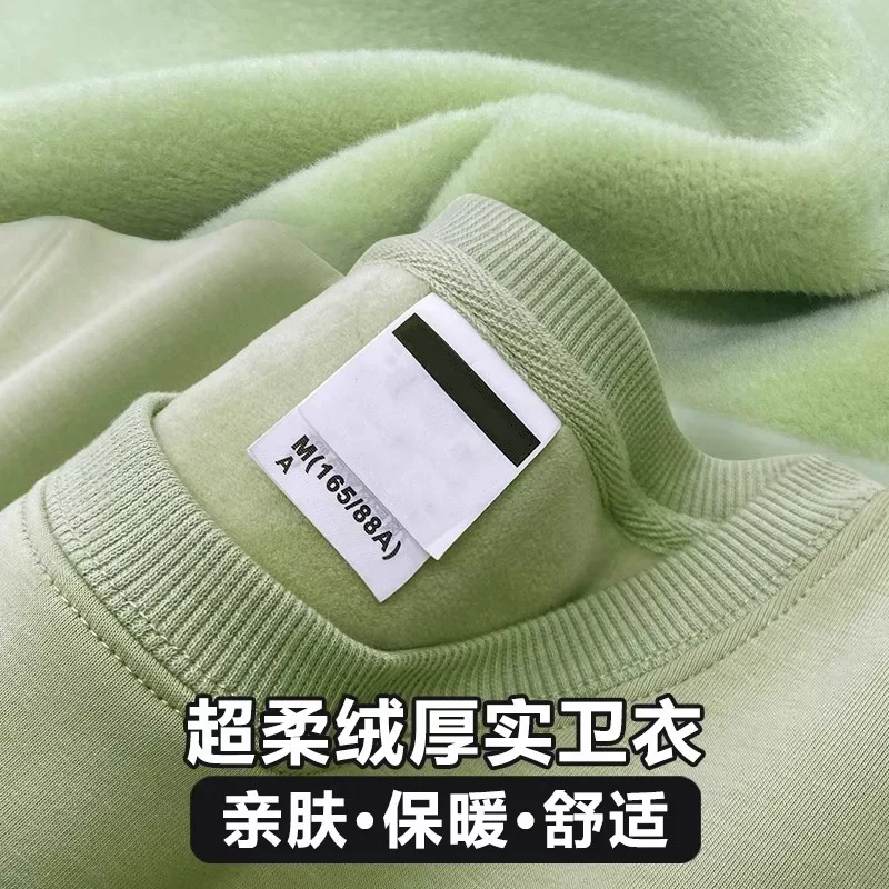 Xả kho hàng hiệu~ Hàng tồn kho xuất khẩu, hàng xuất khẩu cắt mác, áo sweatshirt dài tay thời thượng, áo lót lông cừu dày dặn mùa thu đông.