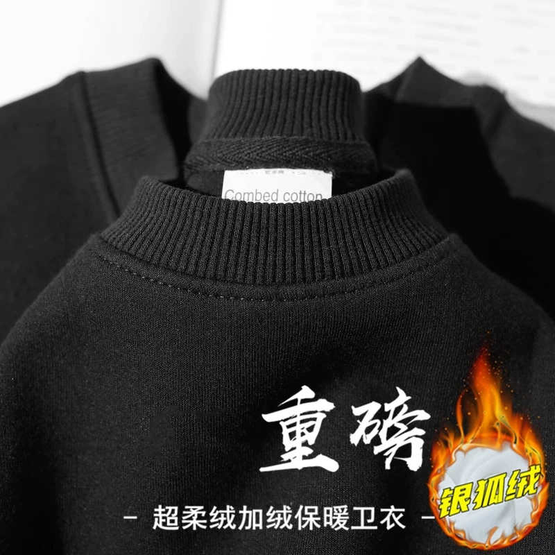Xả kho hàng hiệu~ Hàng tồn kho xuất khẩu, áo sweatshirt cổ tròn chất lượng cao, có nhãn cắt, áo len lót lông mùa thu đông, kiểu dáng rộng rãi.